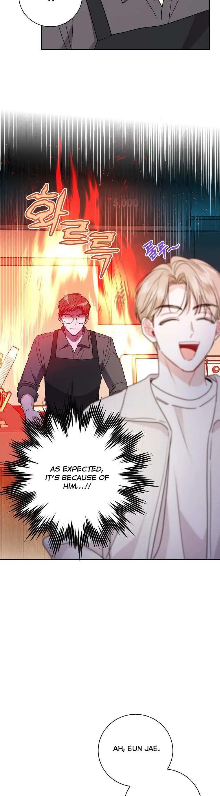 Read My Boss’s Special Request chapter 76 image 12 on Lezhin