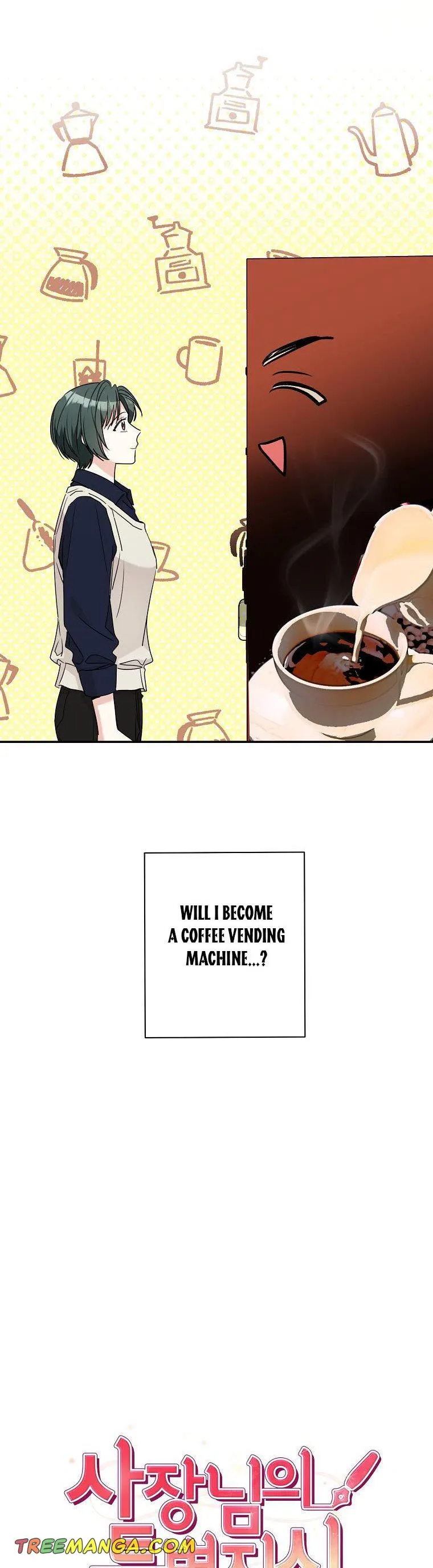 Read My Boss’s Special Request chapter 76 image 19 on Lezhin