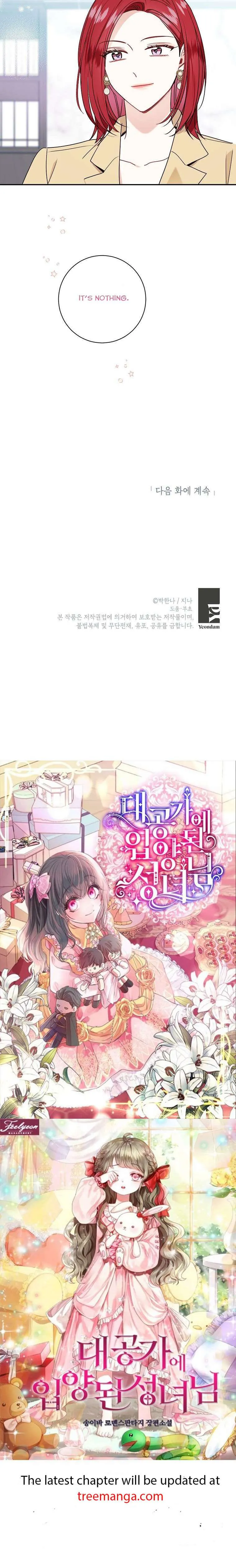 Read My Boss’s Special Request chapter 76 image 31 on Lezhin