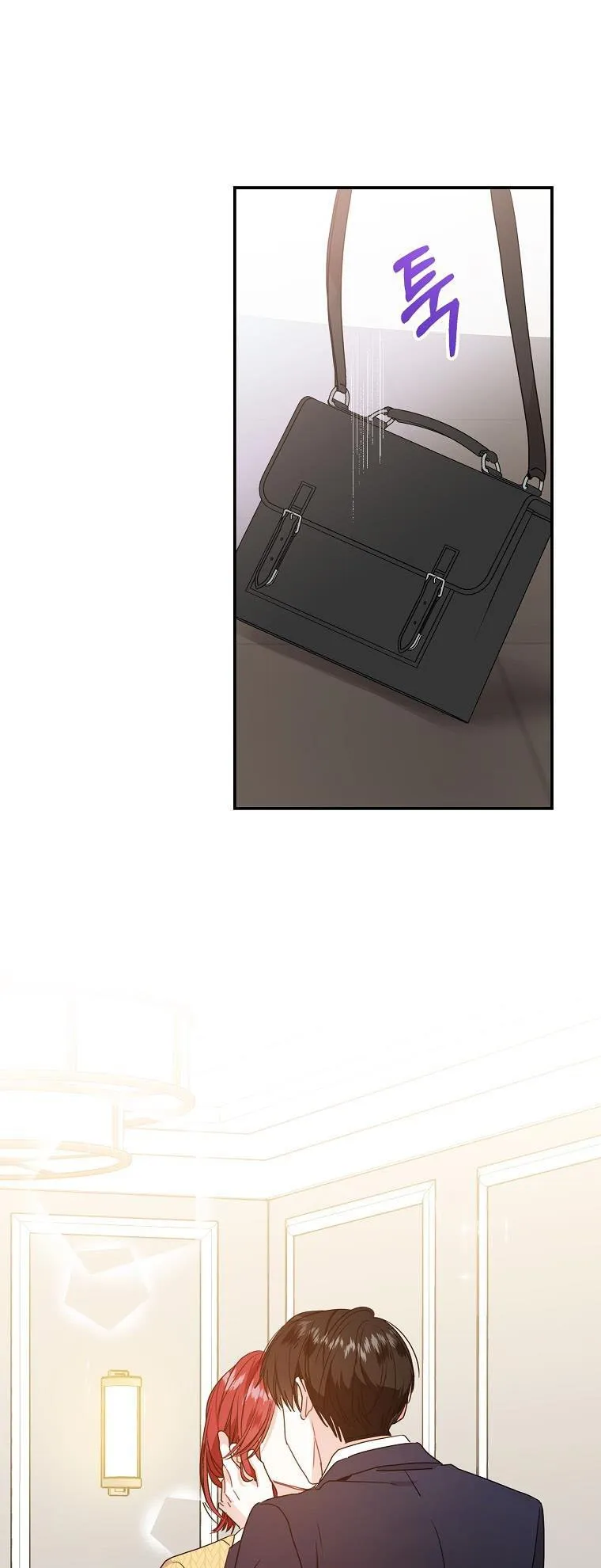 Read My Boss’s Special Request chapter 77 image 18 on Lezhin