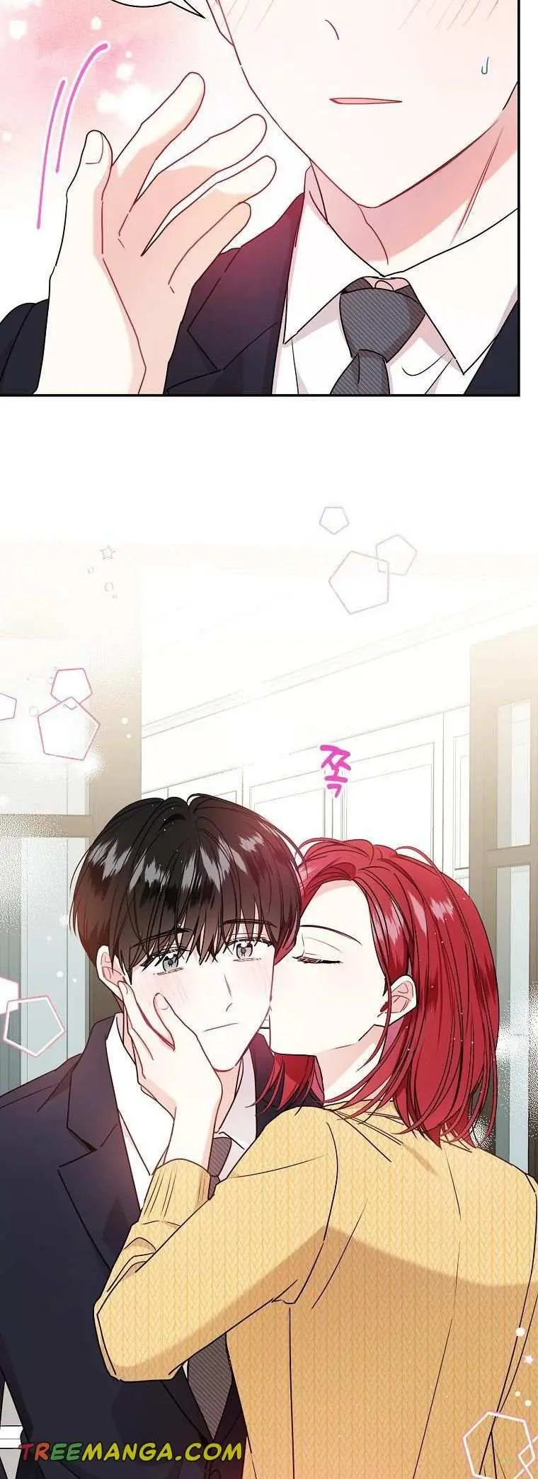 Read My Boss’s Special Request chapter 77 image 21 on Lezhin