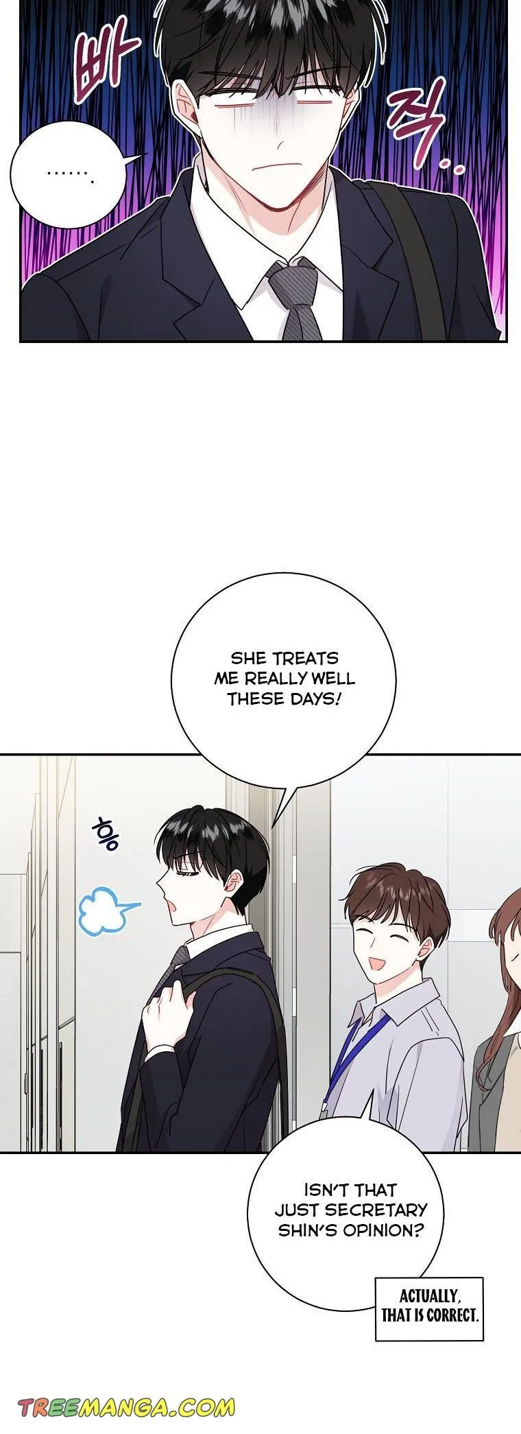 Read My Boss’s Special Request chapter 77 image 27 on Lezhin