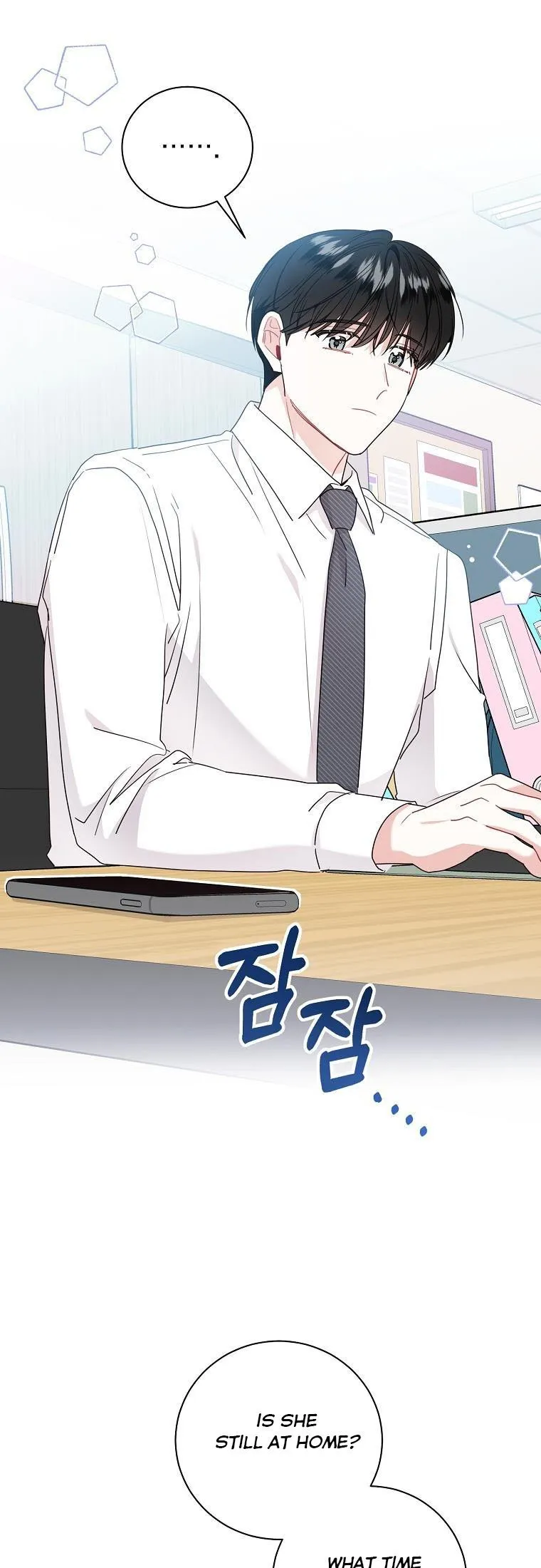Read My Boss’s Special Request chapter 77 image 30 on Lezhin