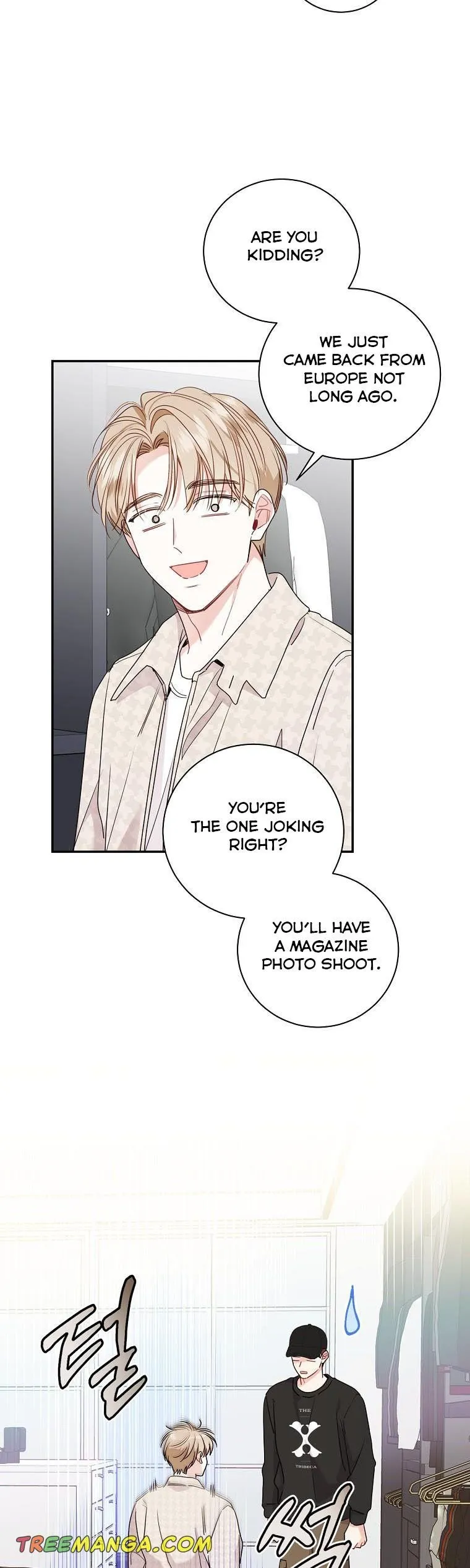 Read My Boss’s Special Request chapter 77 image 4 on Lezhin