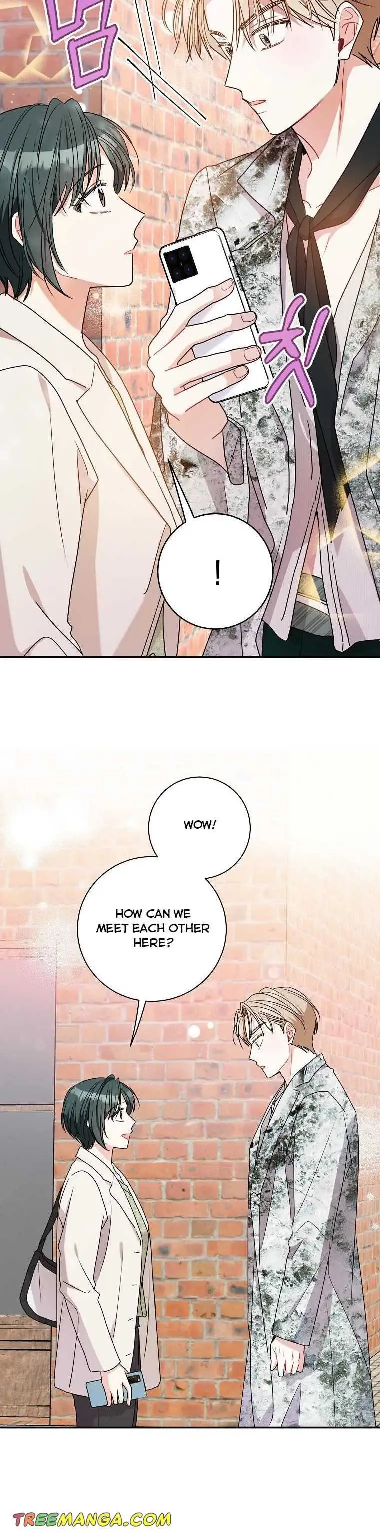 Read My Boss’s Special Request chapter 78 image 28 on Lezhin