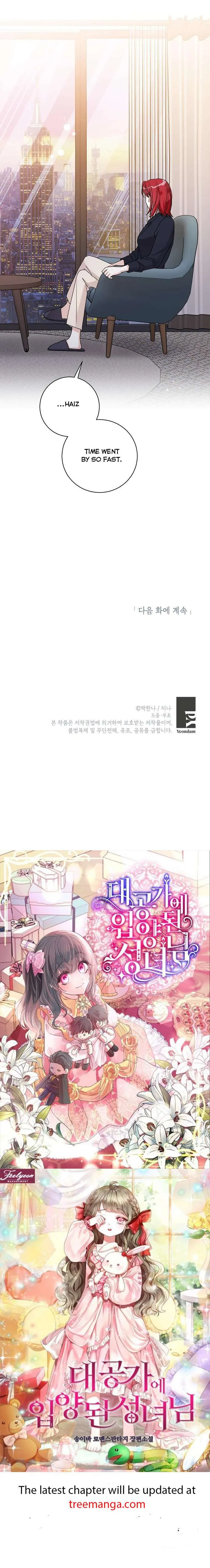 Read My Boss’s Special Request chapter 78 image 31 on Lezhin
