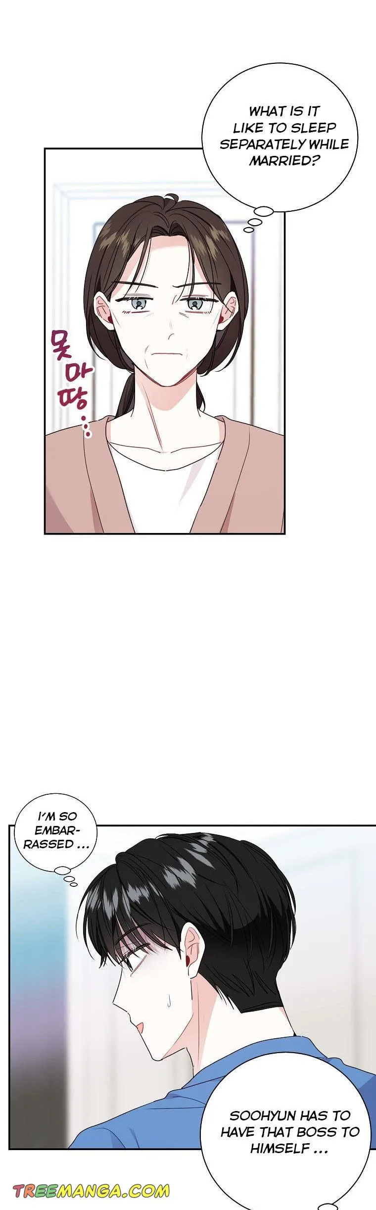 Read My Boss’s Special Request chapter 80 image 13 on Lezhin