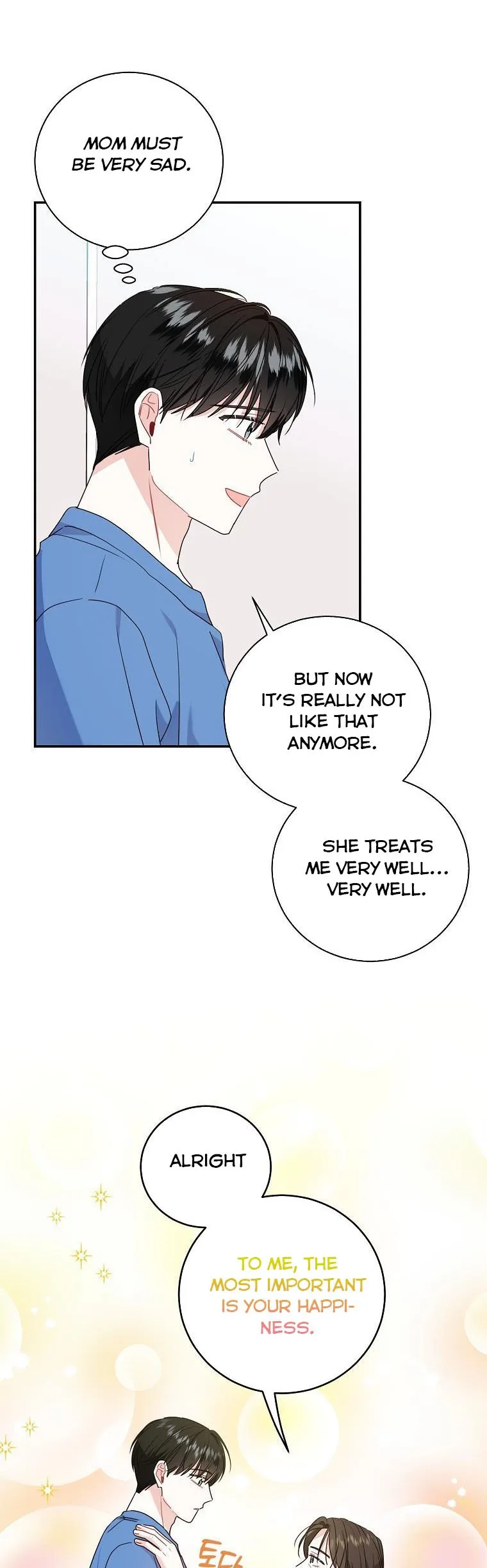 Read My Boss’s Special Request chapter 80 image 17 on Lezhin