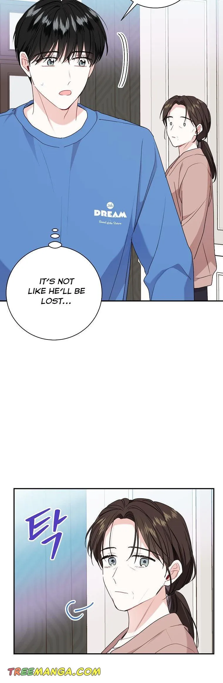 Read My Boss’s Special Request chapter 80 image 19 on Lezhin