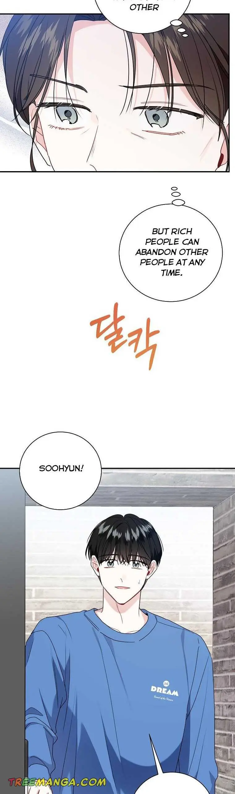 Read My Boss’s Special Request chapter 80 image 3 on Lezhin