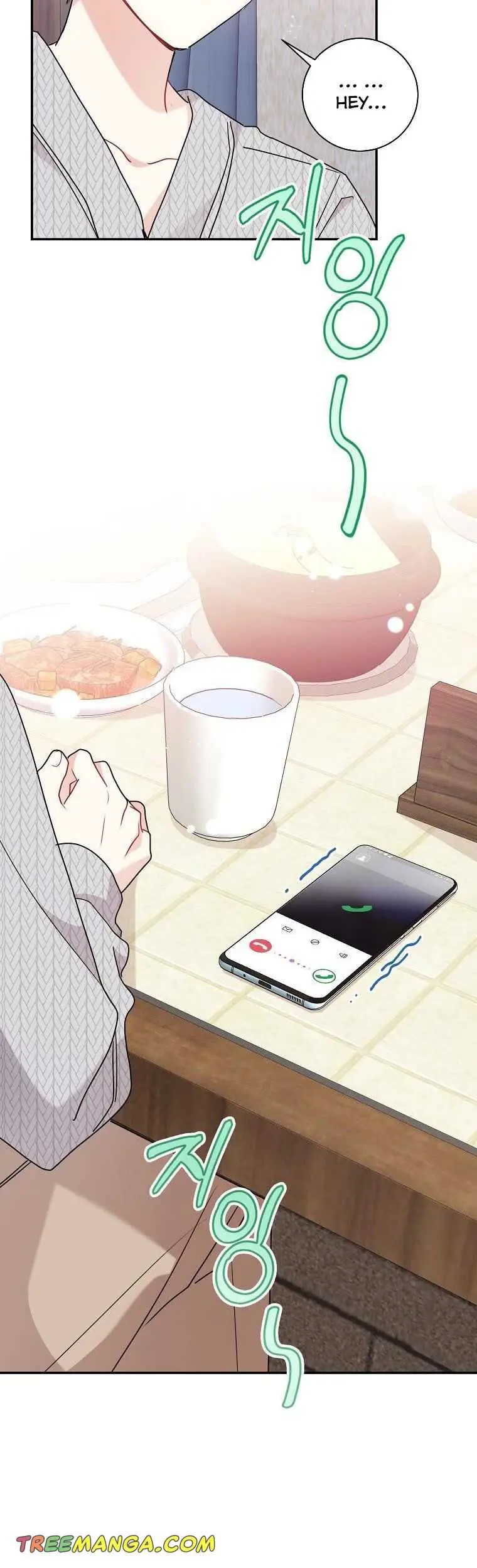 Read My Boss’s Special Request chapter 80 image 33 on Lezhin