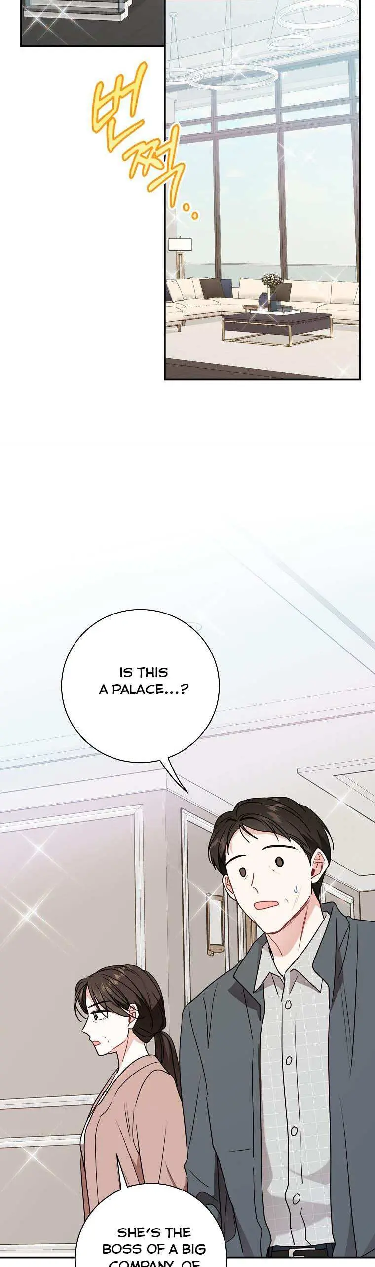 Read My Boss’s Special Request chapter 80 image 5 on Lezhin
