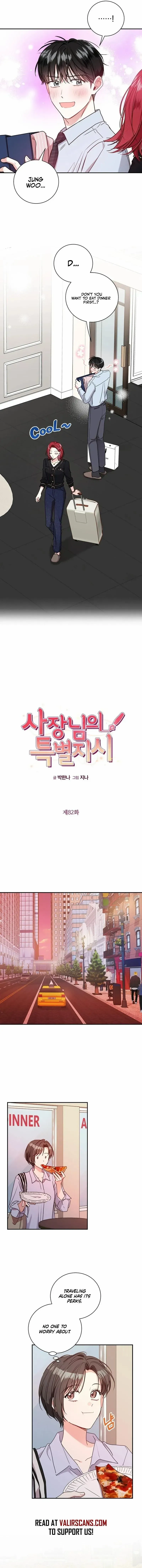 Read My Boss’s Special Request chapter 82 image 4 on Lezhin
