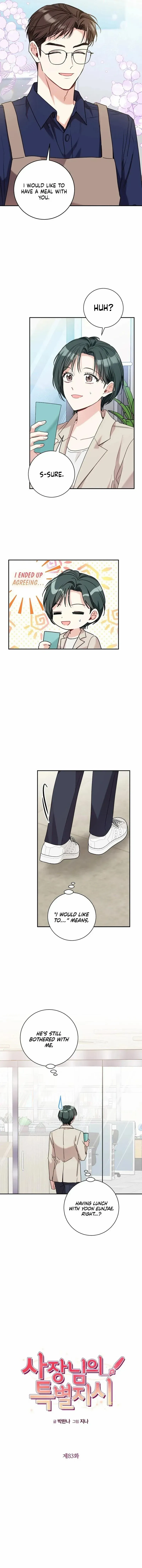 Read My Boss’s Special Request chapter 83 image 4 on Lezhin