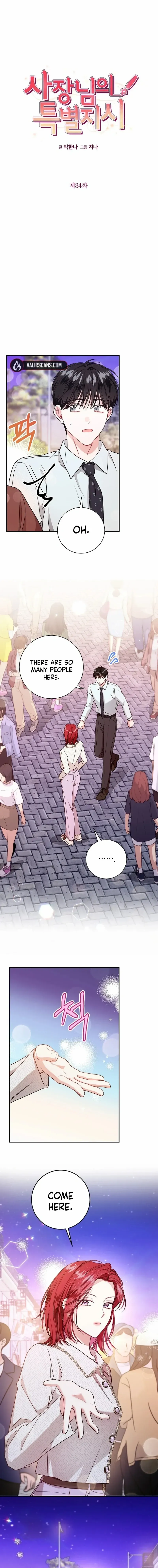 Read My Boss’s Special Request chapter 84 image 2 on Lezhin