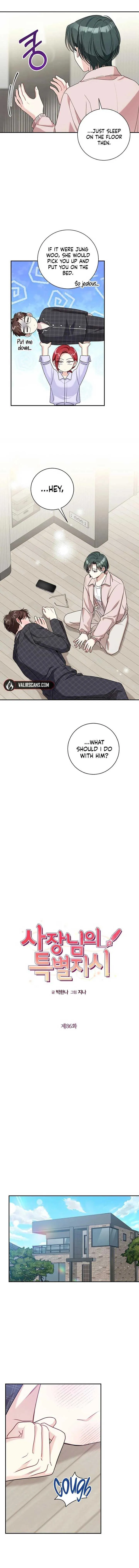 Read My Boss’s Special Request chapter 86 image 2 on Lezhin