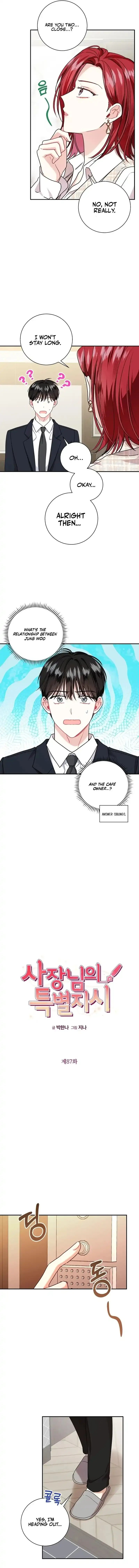 Read My Boss’s Special Request chapter 87 image 4 on Lezhin