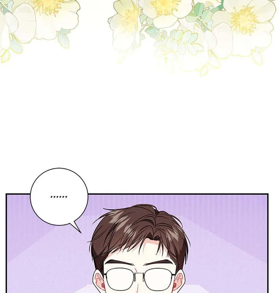 Read My Boss’s Special Request chapter 89 image 16 on Lezhin