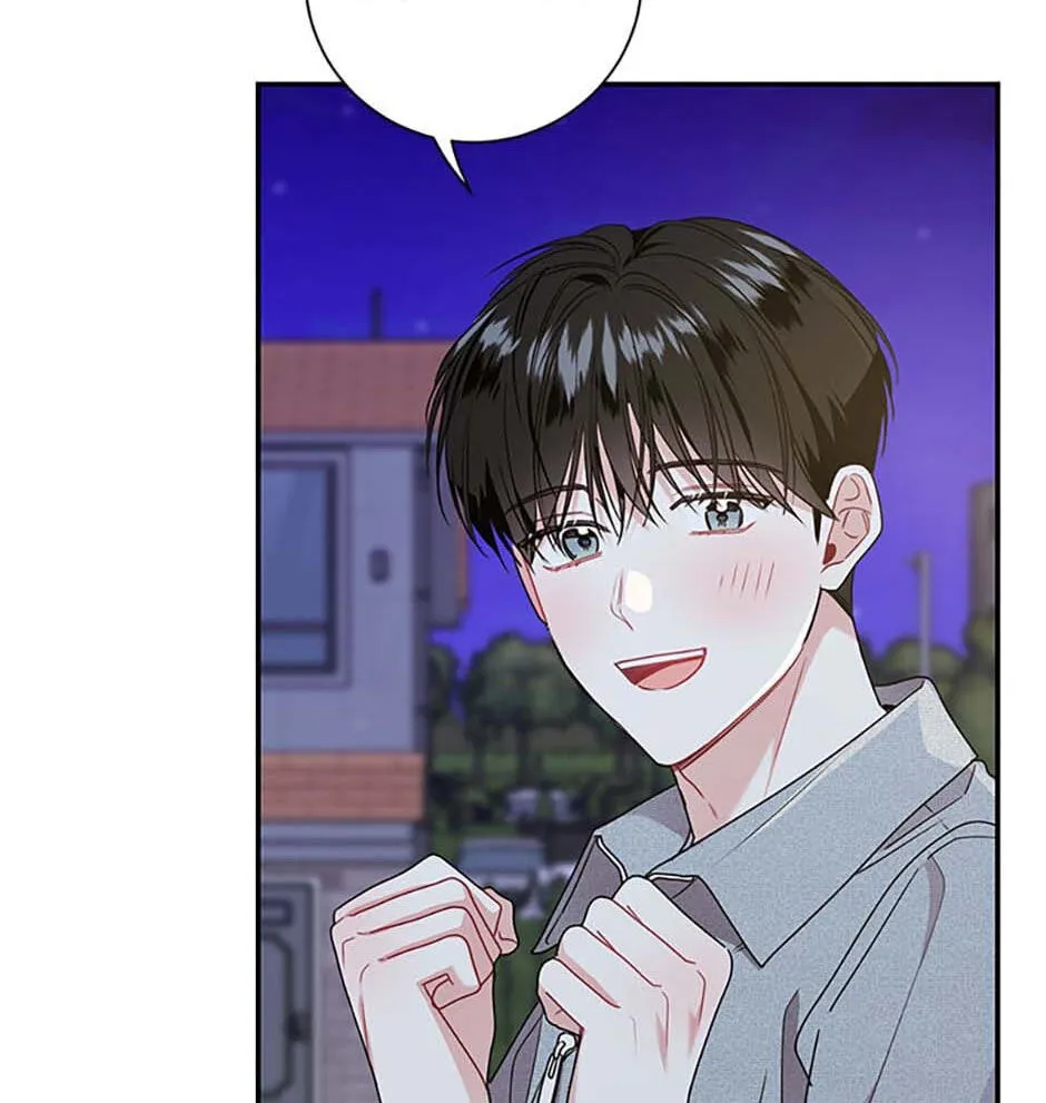 Read My Boss’s Special Request chapter 89 image 69 on Lezhin