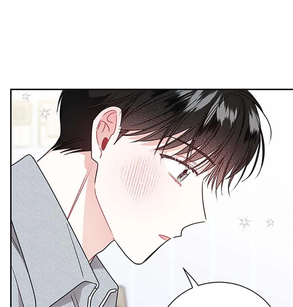 Read My Boss’s Special Request chapter 89 image 8 on Lezhin