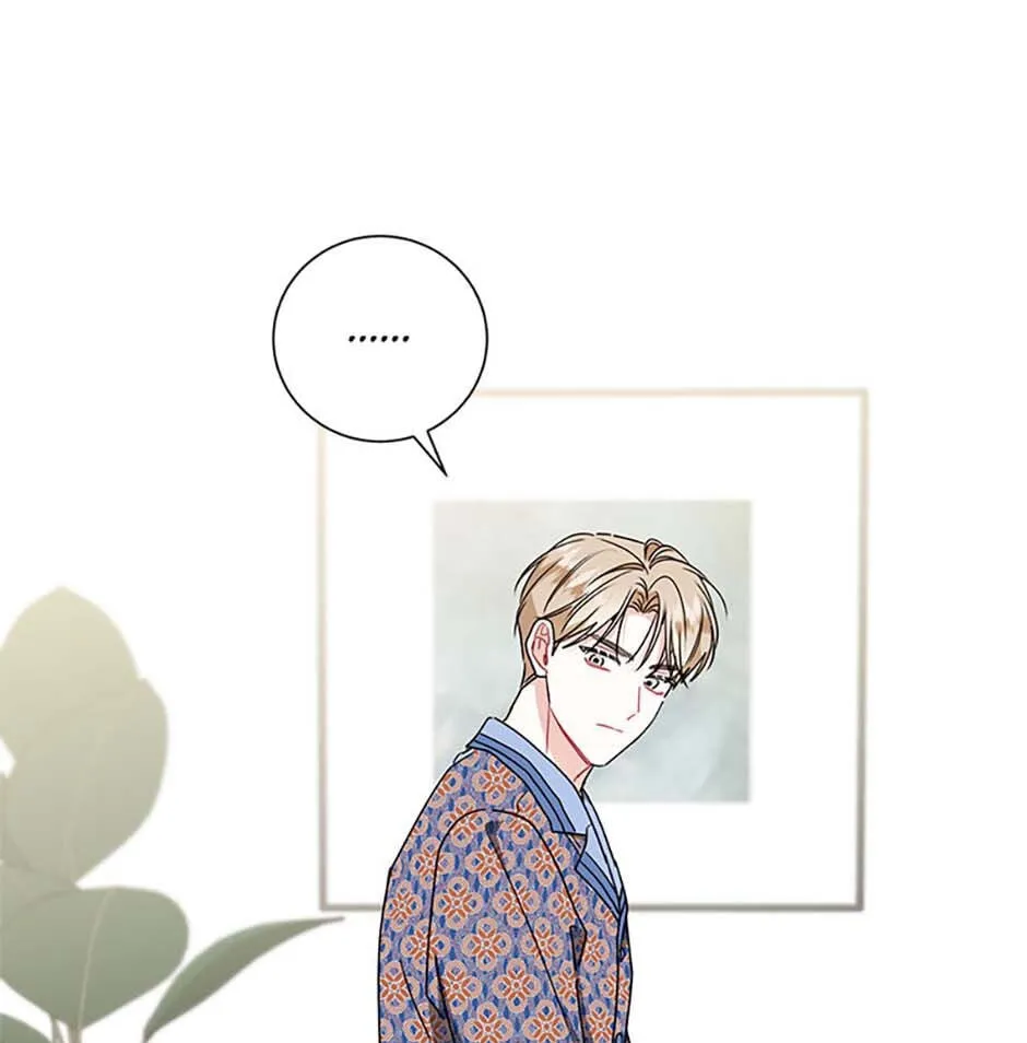 Read My Boss’s Special Request chapter 89 image 80 on Lezhin