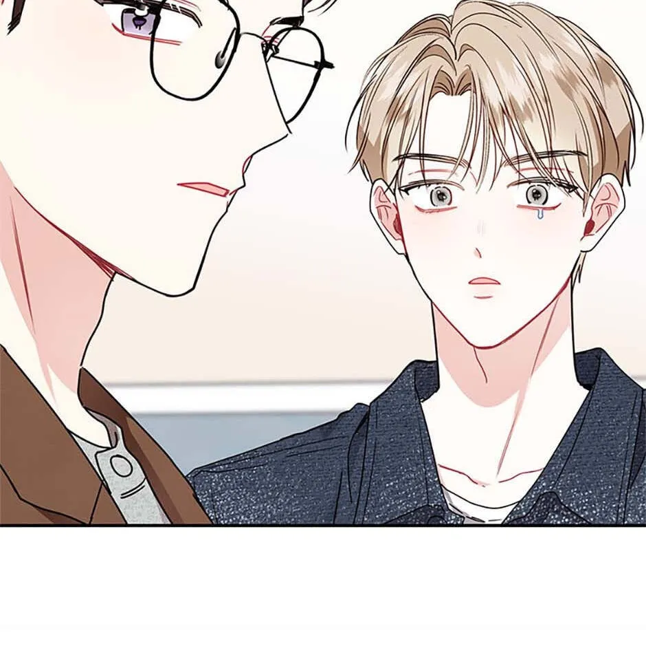 Read My Boss’s Special Request chapter 90 image 1 on Lezhin