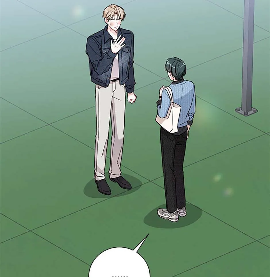Read My Boss’s Special Request chapter 90 image 46 on Lezhin