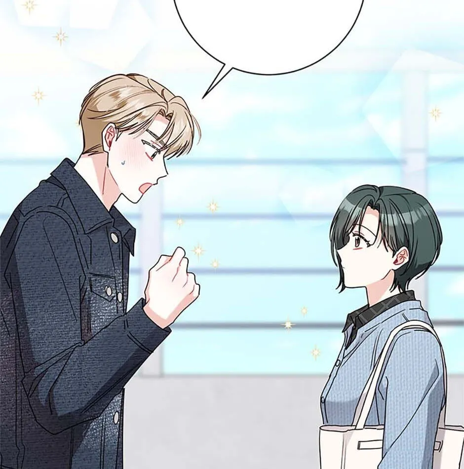 Read My Boss’s Special Request chapter 90 image 58 on Lezhin