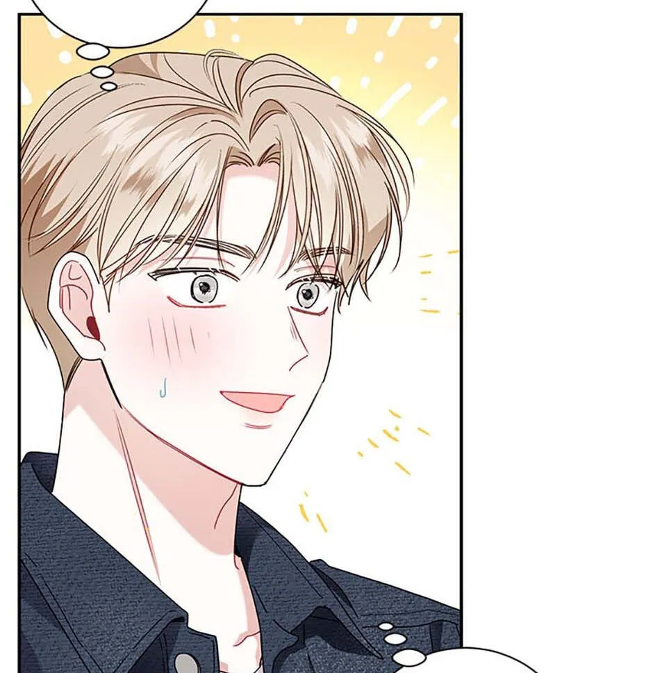 Read My Boss’s Special Request chapter 90 image 7 on Lezhin