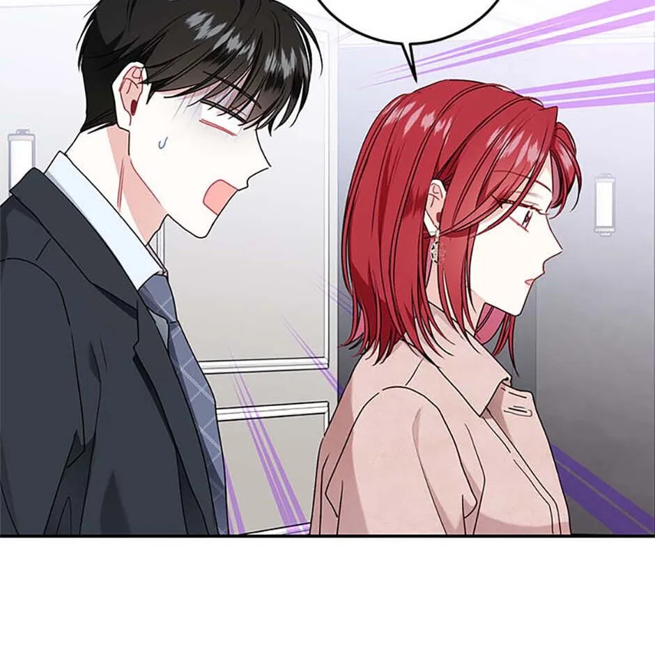Read My Boss’s Special Request chapter 91 image 11 on Lezhin