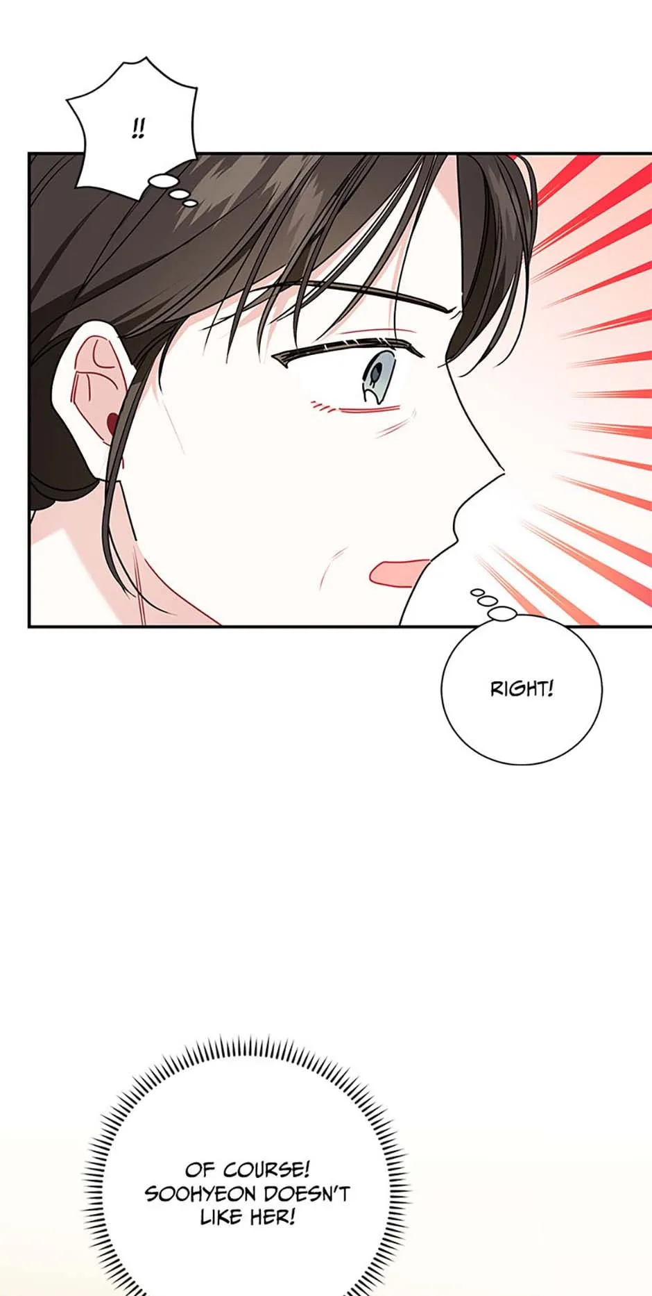 Read My Boss’s Special Request chapter 92 image 68 on Lezhin