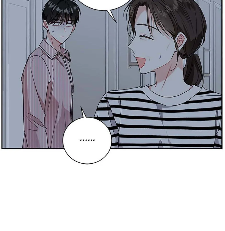 Read My Boss’s Special Request chapter 93 image 83 on Lezhin
