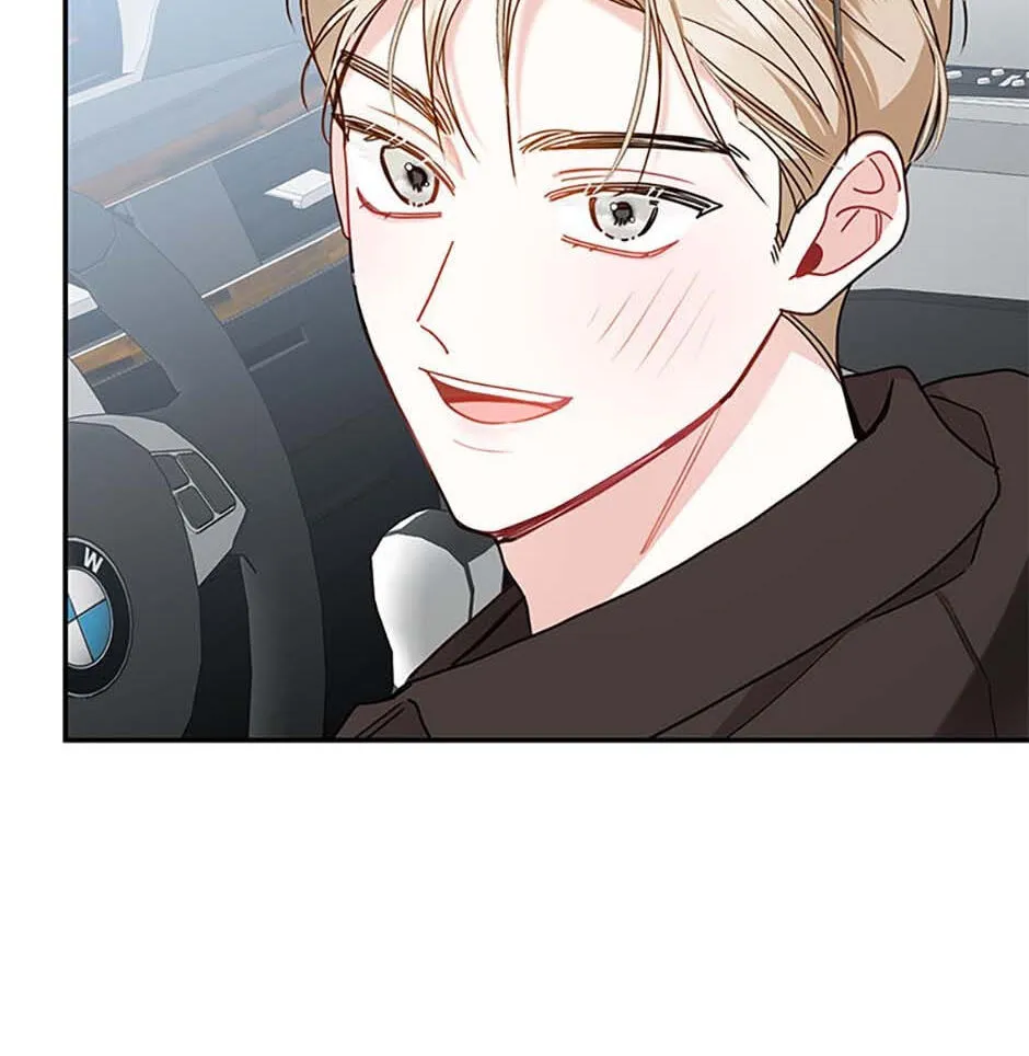 Read My Boss’s Special Request chapter 94 image 84 on Lezhin