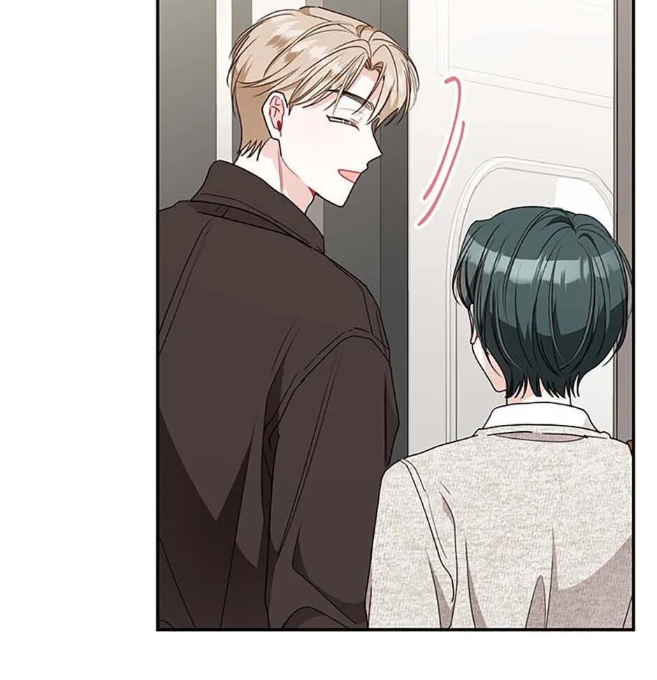 Read My Boss’s Special Request chapter 96 image 11 on Lezhin