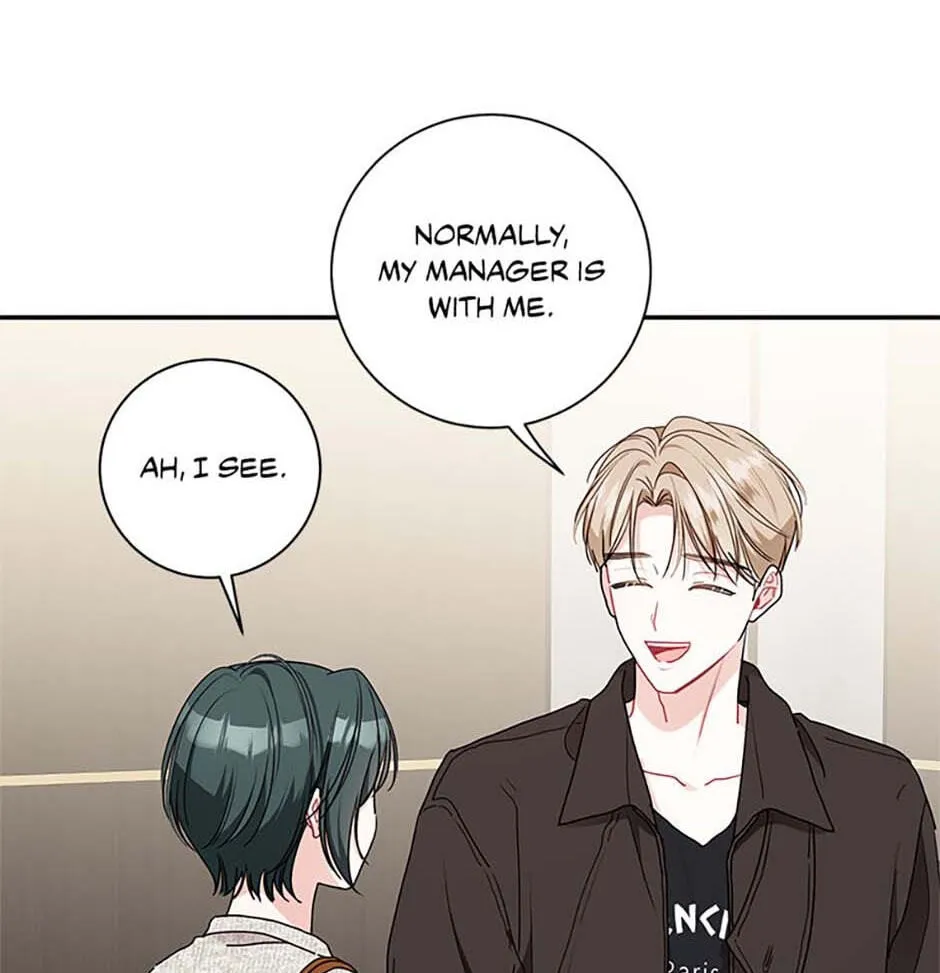 Read My Boss’s Special Request chapter 96 image 4 on Lezhin