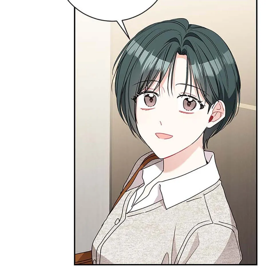 Read My Boss’s Special Request chapter 96 image 6 on Lezhin