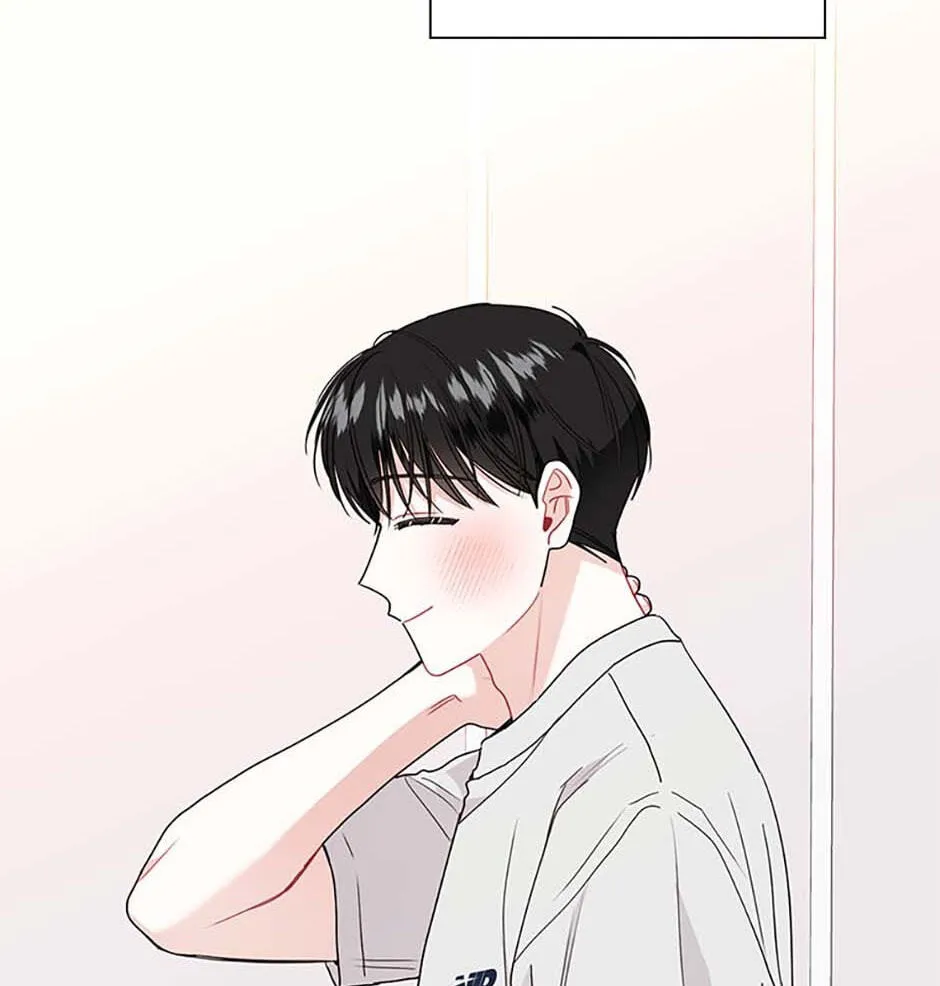 Read My Boss’s Special Request chapter 96 image 64 on Lezhin