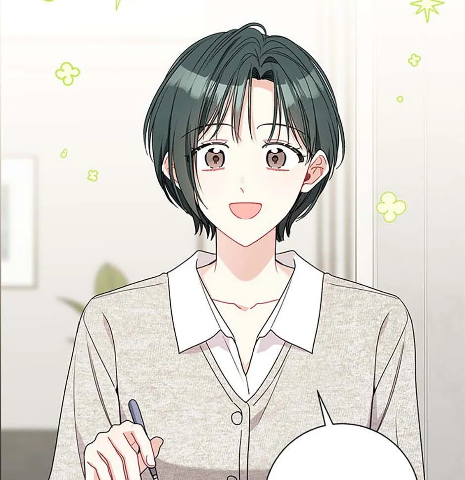 Read My Boss’s Special Request chapter 96 image 76 on Lezhin