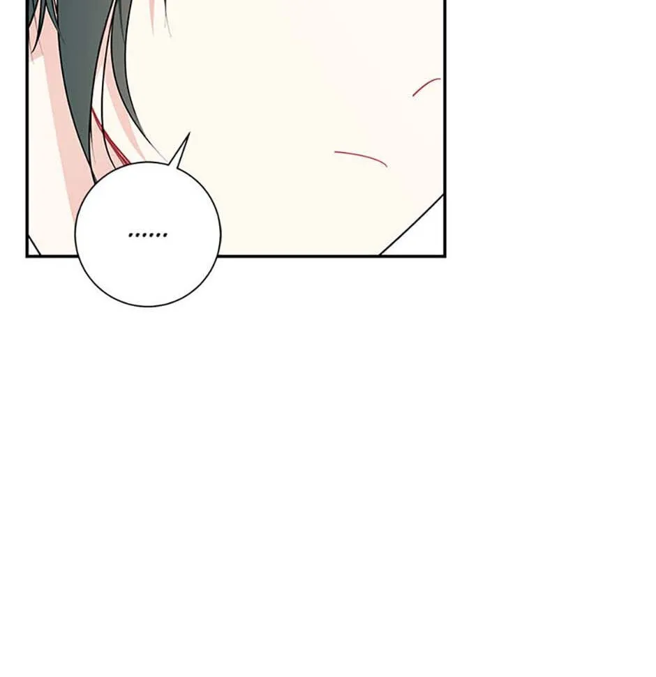 Read My Boss’s Special Request chapter 96 image 81 on Lezhin