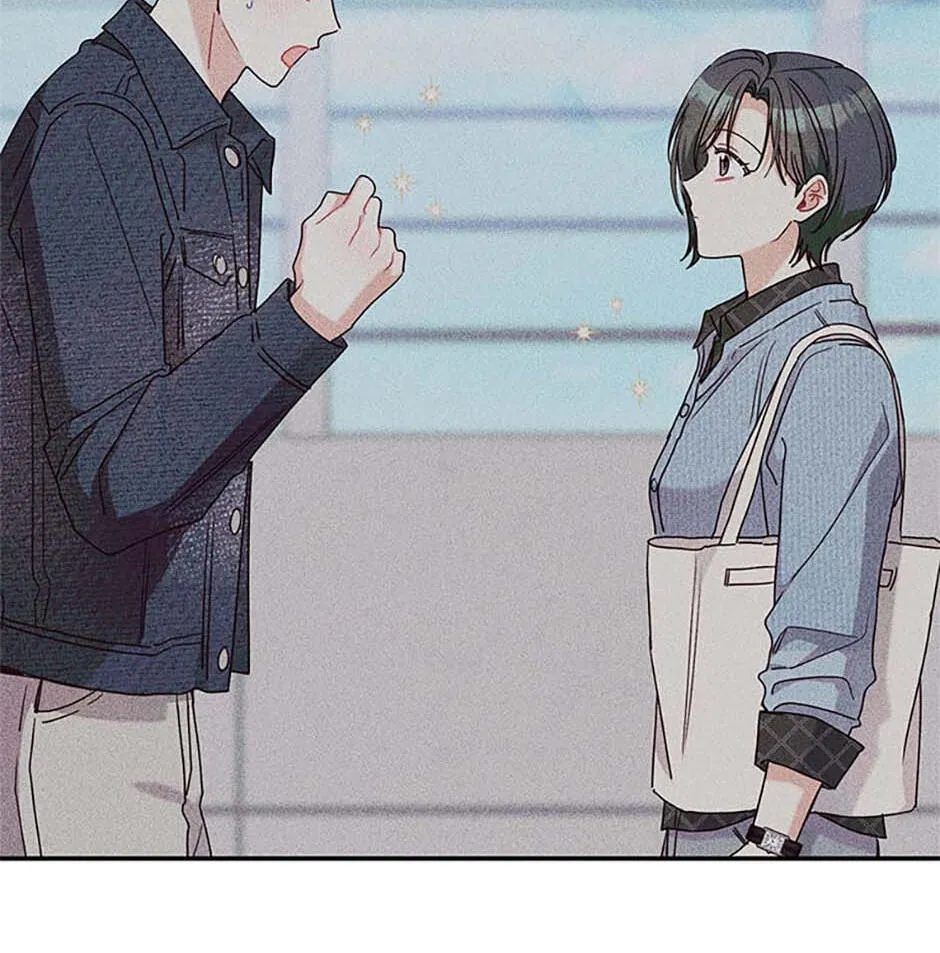 Read My Boss’s Special Request chapter 97 image 37 on Lezhin