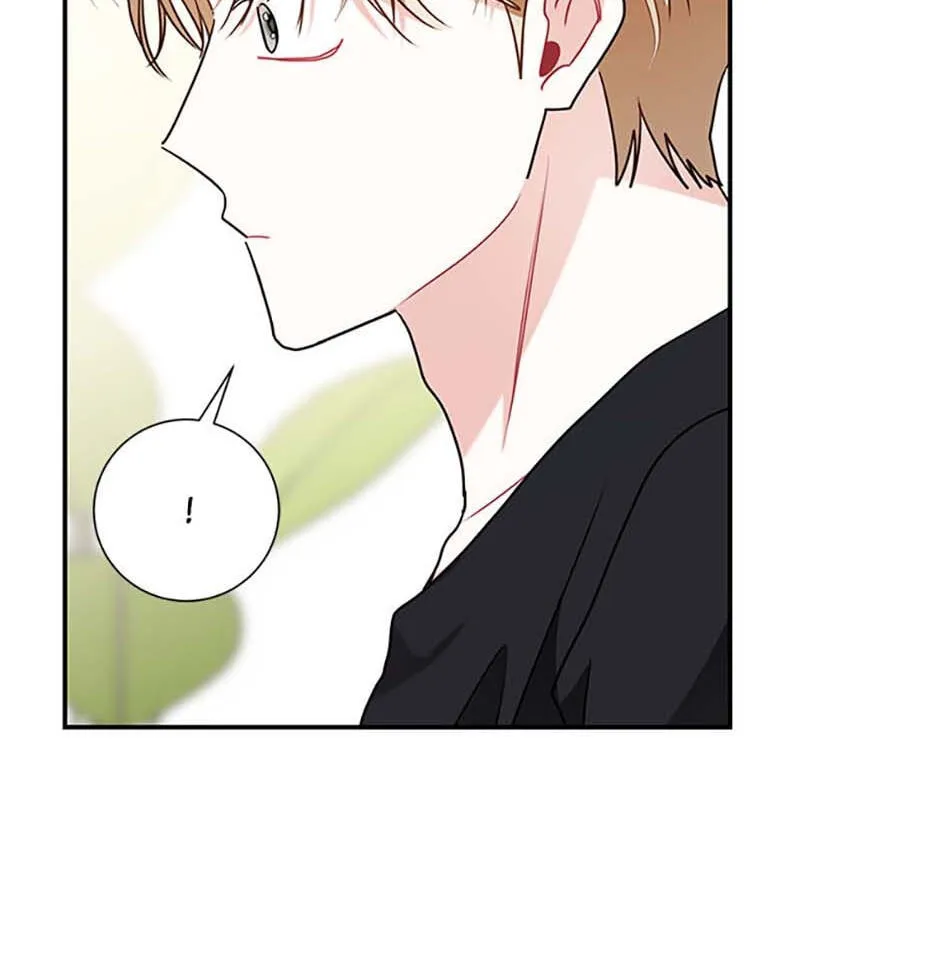 Read My Boss’s Special Request chapter 97 image 39 on Lezhin