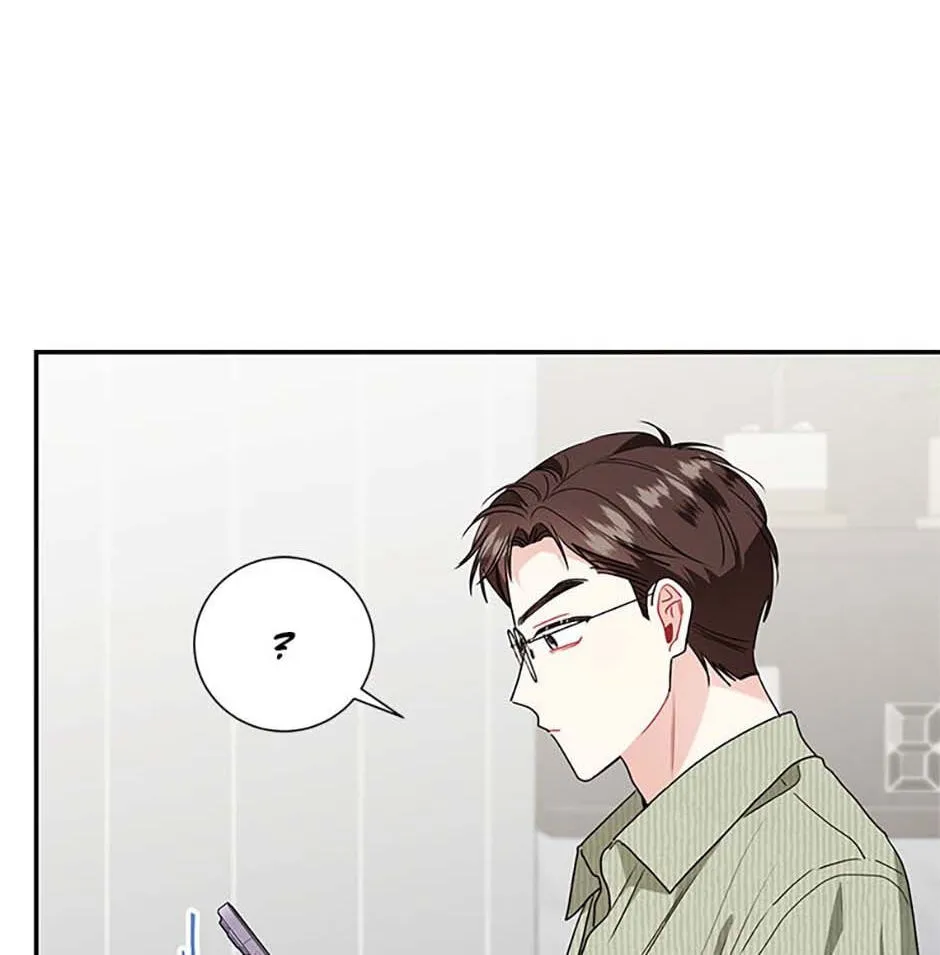 Read My Boss’s Special Request chapter 98 image 16 on Lezhin