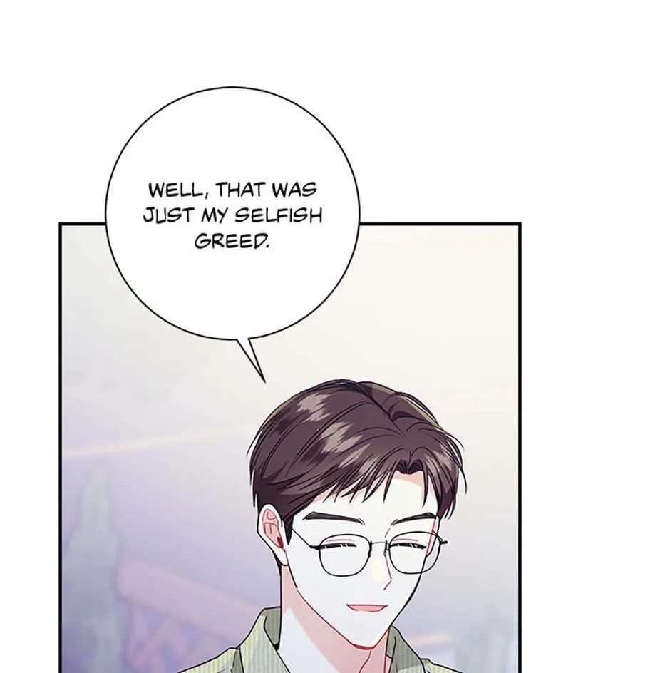 Read My Boss’s Special Request chapter 98 image 64 on Lezhin