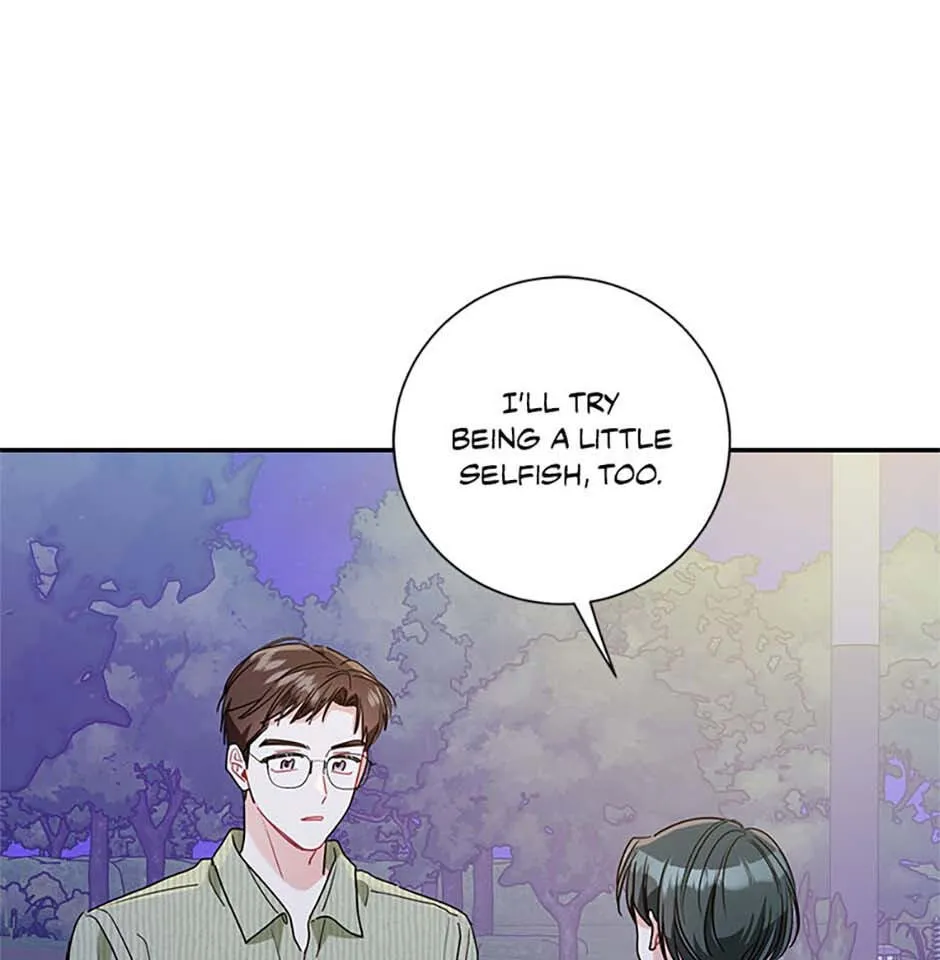 Read My Boss’s Special Request chapter 98 image 70 on Lezhin