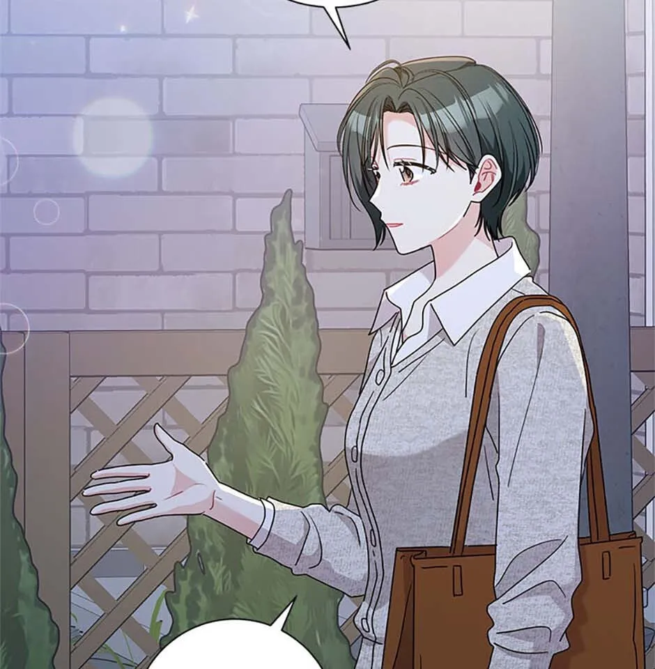Read My Boss’s Special Request chapter 98 image 74 on Lezhin