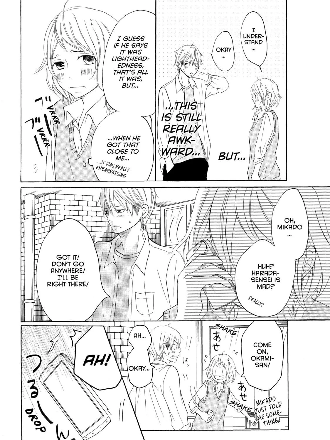 Read My Boy in Blue chapter 11 image 10 on Lezhin