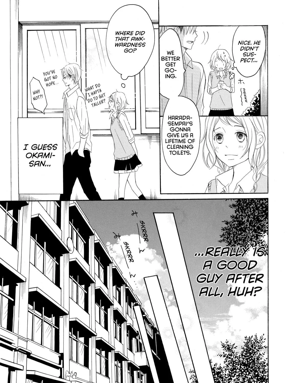 Read My Boy in Blue chapter 11 image 16 on Lezhin
