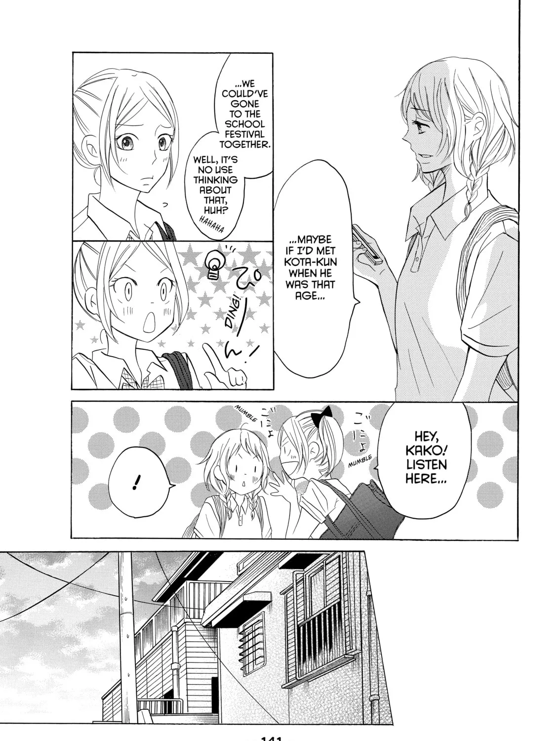 Read My Boy in Blue chapter 11 image 24 on Lezhin