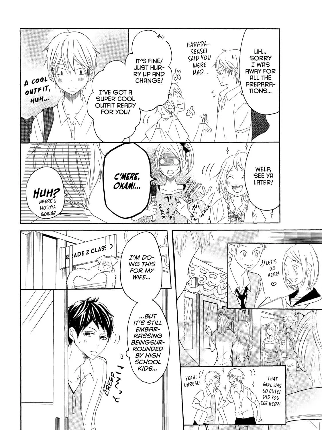 Read My Boy in Blue chapter 11 image 46 on Lezhin