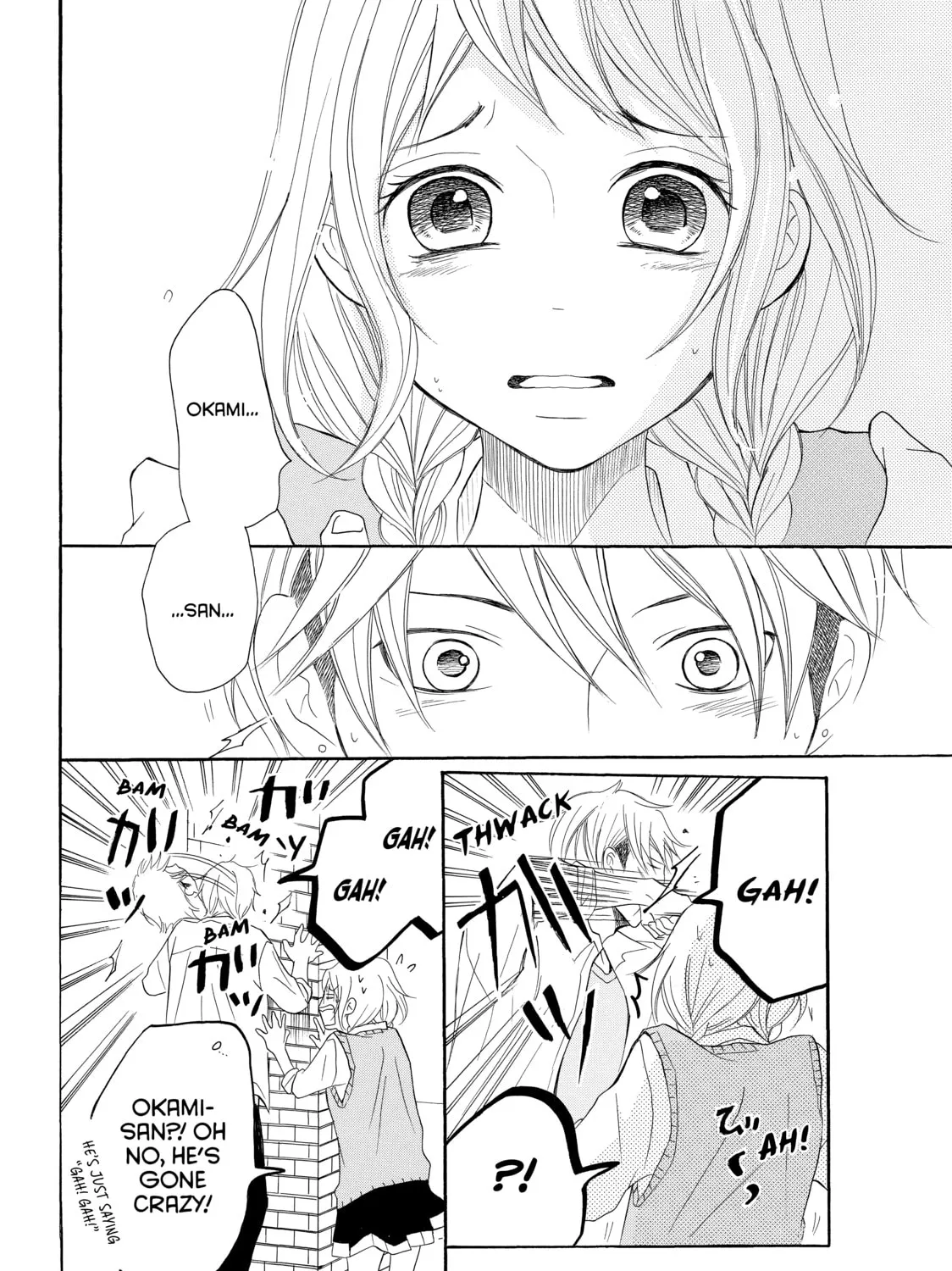 Read My Boy in Blue chapter 11 image 6 on Lezhin